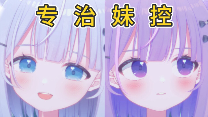 It’s… fantasy time now!!