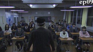 【宇哥】班主任囚禁29名学生，每天出一道题，答不出就杀人《3年A班09》