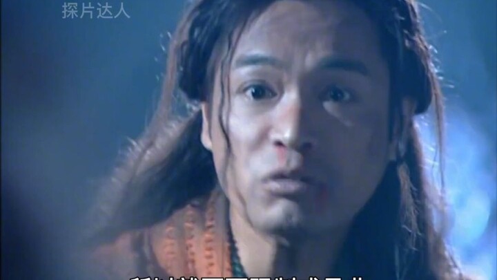 Why did Gu Santong end up being framed as a villain, and why can the Vajra Indestructible Divine Ski