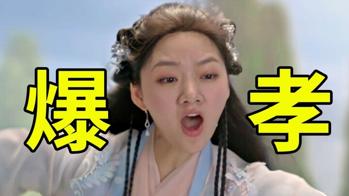 【Tebal Banget】Kasih Sayangnya Kelar! Mana Ada Ibu Kandung yang Lebih Penting daripada Sang Tokoh Uta