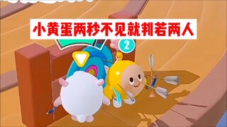 Duckie Deck: Little Yellow Egg Looks Completely Different After Just Two Seconds!