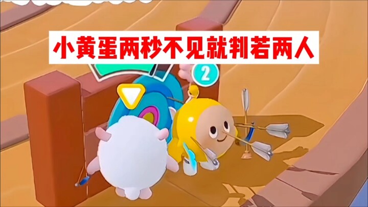 Duckie Deck: Little Yellow Egg Looks Completely Different After Just Two Seconds!