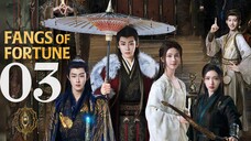 🇨🇳EP3 | Fangs of Fortune (2O24)[EngSub]