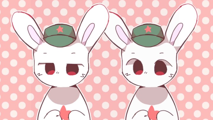 [Hal-hal tentang kelinci di tahun itu] Lagu Cinta｜meme animasi