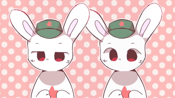 [เรื่องกระต่ายตัวนั้นในปีนั้น] Love Song｜แอนิเมชั่นมีม