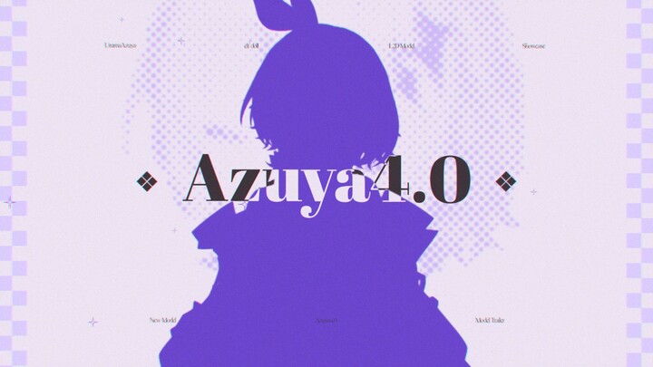 💜ประกาศตัวอย่างโมเดลรถไฟกลางคืน Azuya 4.0 💜