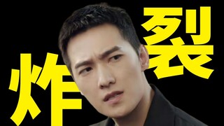 หนุ่ม PUA ขี้เหนียวและเอาแต่ใจ! หน้าตาต่ำต้อยและหลงตัวเอง! บุคลิกสุดเพี้ยนของเขาสะกดใจผู้ชม!