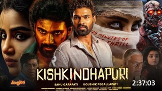 Kishkindhapuri  2025