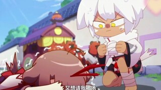 婆婆三请茉莉喝茶，龙井急了！！！