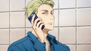 Have a good rest, Mr. Nanami