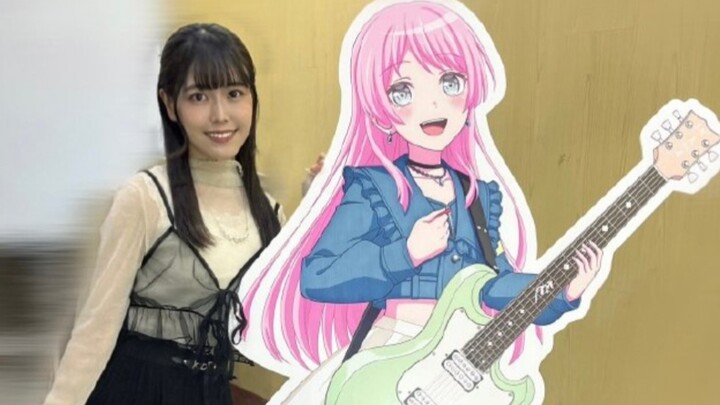 Rin Tateishi likes China, but she accidentally made a mistake and was mistaken by the ACG world as i