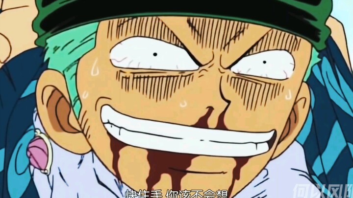 As we all know, Zoro wants to kill Luffy