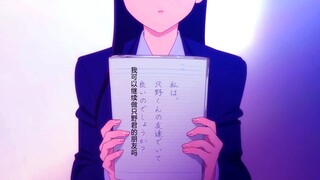 这声音也太好听了吧♥(｡￫v￩｡)♥
