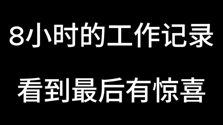 LIGHTPUNK: 惯性定律演示 @vignettegames #独立游戏 #愿望单