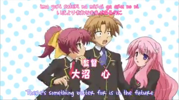 Baka-To-Test Season 1 Ep. 1