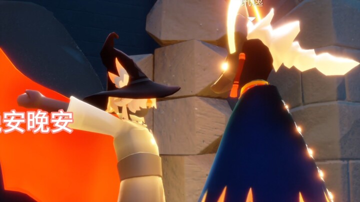 จริงๆ แล้วก็แค่พี่น้องกันเอง...