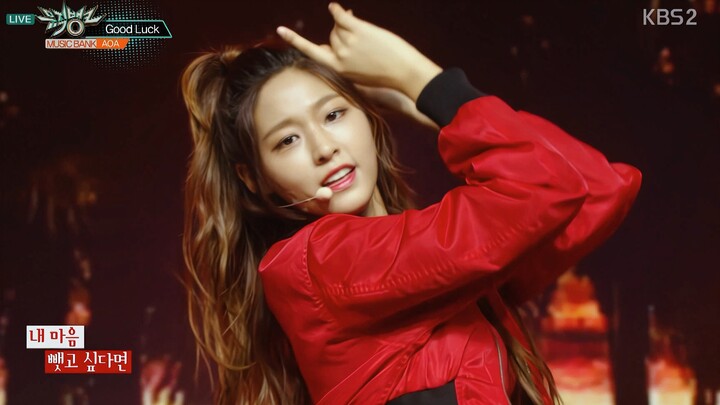 【4K ไลฟ์】AOA - Good Luck (160520 KBS มิวสิกแบงก์)