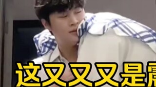 ช่วย! นี่เป็นอีกสิ่งหนึ่งที่ทำให้วงการผู้ชายทั้งวงตกตะลึง~