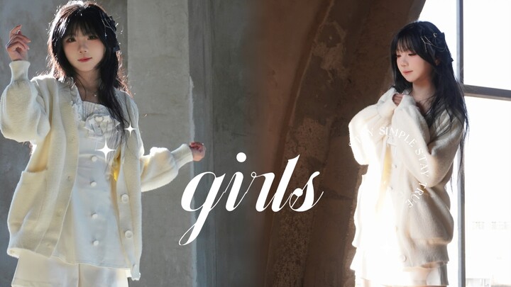 【Thịt chiên giòn】Các cô gái quay dọc, cứ thế mà bước vào thời kỳ Phục hưng văn nghệ!