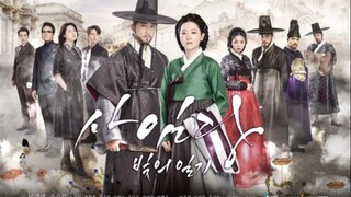 Saimdang, Light's Diary (2017) Episode 7