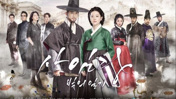 Saimdang, Light's Diary (2017) Episode 15