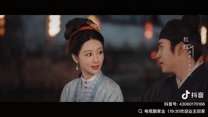 MV [The Heir กงสีสีหมีก] Yang Zi * Han Dong Jun