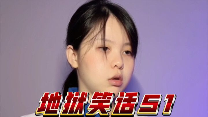 Truyện cười địa ngục 51