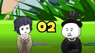 什么五两银子！