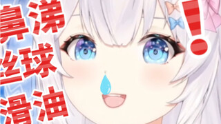 你们洗澡用什么洗啊？