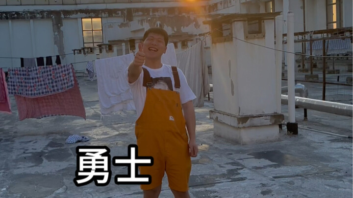 หนุ่มสาวจากเมืองเล็กๆ อย่างฉันจะไม่มีวันพลิกชีวิตได้เลยหรือ?