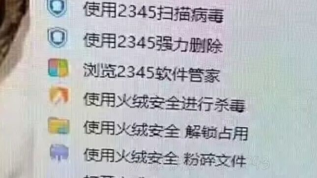 Sis's computer right-click menu is fully loaded with features—truly high-end! Internet meme compilat