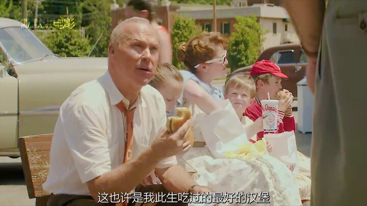 Đây có được tính là món ăn chế biến sẵn không? Thương nhân chạy theo lợi nhuận, nhưng cũng nhờ vậy m