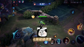 【الكمثرى】 هيهيه