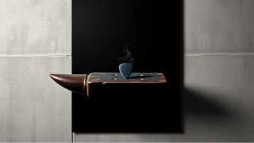 Techno de Fragua (B)