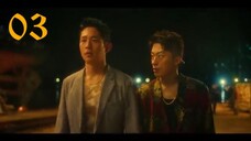 [HD] EP.3