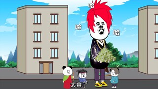 假如身高可以颠倒，1米7颠倒后是71厘米，你愿意颠倒吗？