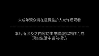 🪐【พากย์ไทย】_สัประยุทธ์ทะลุฟ้า_ซีซั่น5_ตอนที่_111___Yuewen__Animation_Thailand(360p)