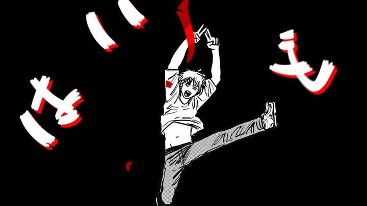 [ Chainsaw Man / ダカラドオシタ ] Okay, please listen