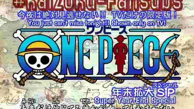 One Piece Tv Special Adventure In The Ocean S Navel Bilibili