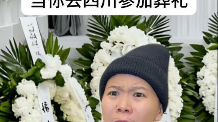 Brothers in Sichuan, can you eat tribute food over there?