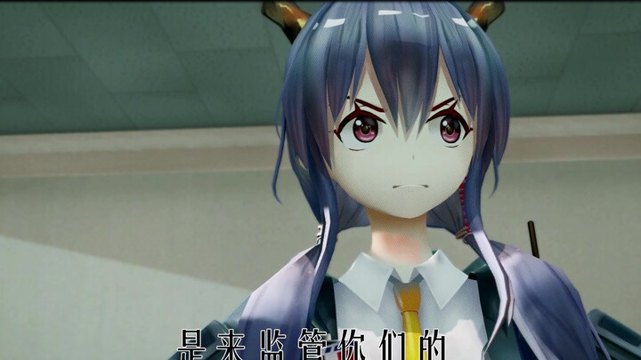 【明日方舟MMD】很  有  精  神