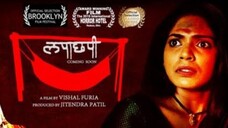 Lapachhapi 2017 full hindi movie the ghost movie
