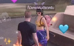 เขินคนสุดท้ายครับ☺️🥰