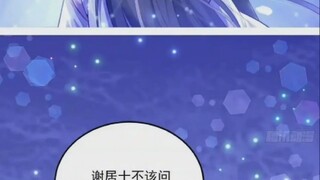 相濡以沫，不如相忘于江湖