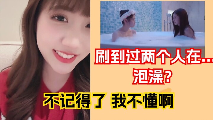 【Li Yitong】Master of Emergency Evacuation, Notching Another Victory!