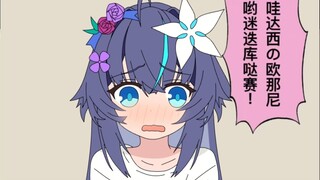 抛光桌角0721被发现后...