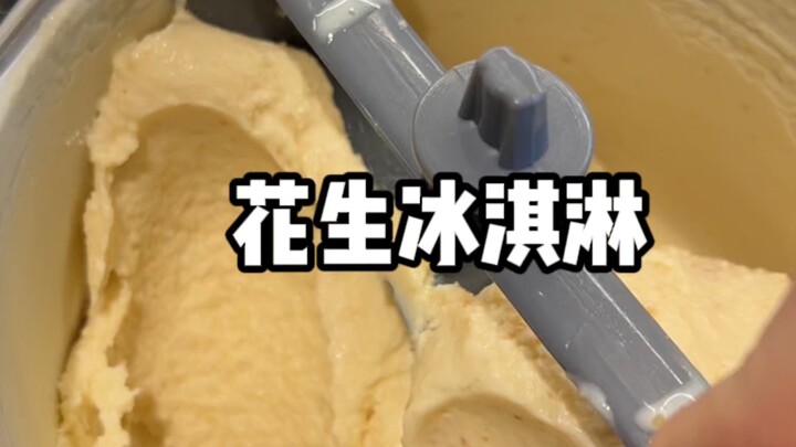 Homemade Ice Cream | The Peanut Butter Machine Really Smells So Good!!