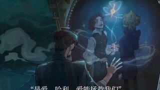 【GGAD】“少年不识爱恨，一生最心动”