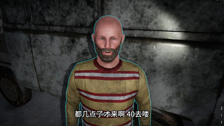 Harimau di Tim Kasus Berat: Tak Ada Ruang untuk Kesalahan Sedikit Pun dalam Bekerja.