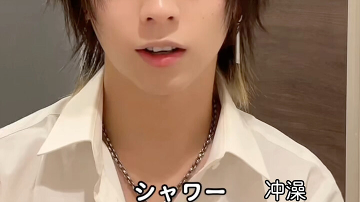 【NANASI】Hướng dẫn bạn cách trở thành DK bảnh bao